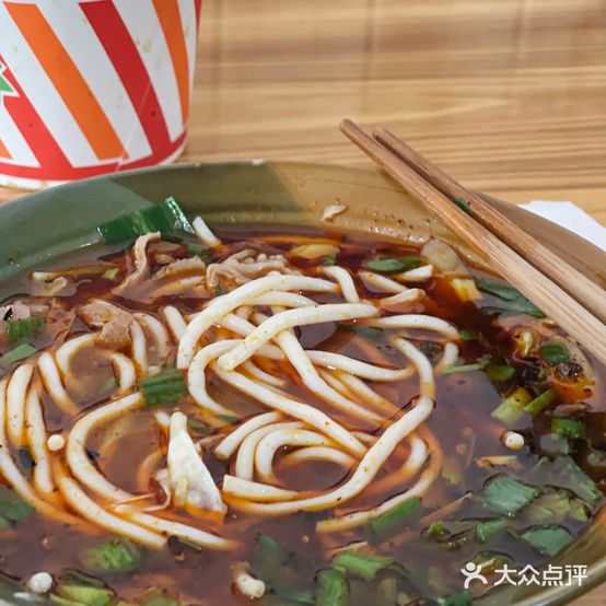 虾子赵四羊肉粉