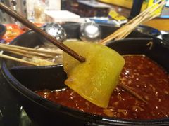 -钢管厂五区小郡肝串串香(南山店)