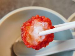 -故里和山·成都火锅(欢乐港湾店)