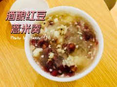-炖物24章·顺时轻养茶(黄龙店)