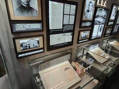 -中国社会主义青年团中央机关旧址纪念馆