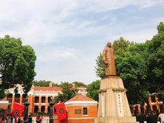 -辛亥革命博物院北区