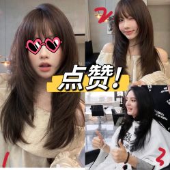-Sying杉影日式烫染專門店