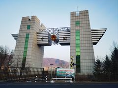 -图们口岸