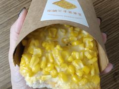 -DANXI丹喜面包·蛋糕(庐山店)