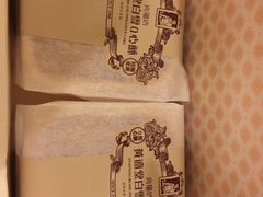 -黄远堂凤梨酥·伴手礼(中山路六店)