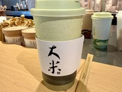 -阿嬷手作(成都万象城店)