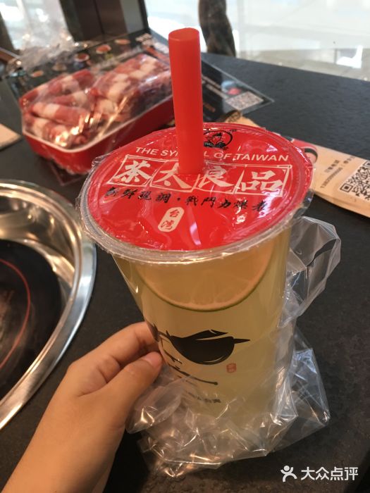 五味缘小郡肝串串香(中国铁建广场店)图片