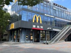 -麦当劳(浦江镇绿地乐和城店)