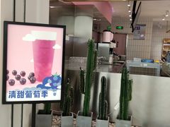 -果呀呀(吾悦广场店)