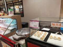 -永旺梦乐城(常熟新区店)