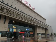 -安阳东站