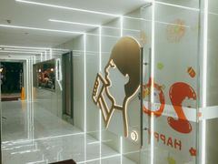 门面-喜茶(广州中山六路店)