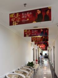 -深圳阳光医疗美容医院·旗舰店