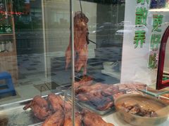 -鸭寨夫人(无锡首店)
