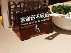 -龙森园火锅(琴台路店)