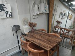 -甲乙丁書店·书茶咖·四合院