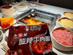 -海底捞火锅(崇文门新世界百货店)