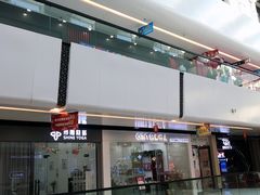 -万达广场(北京槐房店)