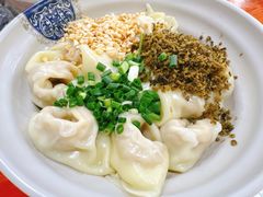-杨川记燃面·钵钵鸡米饭(同曦店)