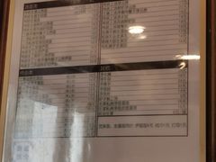 -恩宁刘福记(东华东路店)