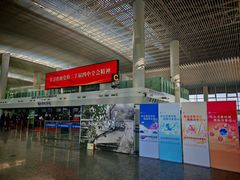 -南通兴东国际机场