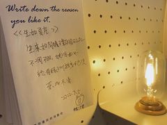 -思南书局·诗歌店