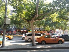 -家辉生鲜超市(东五路店)