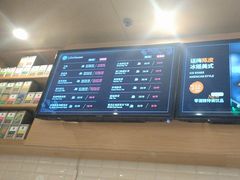 -逸派咖啡 EPARKCOFFEE(广安门店)