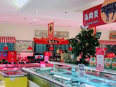 -友谊超市(友谊商城店)