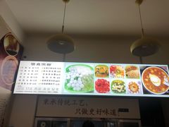 -黄氏沥泉·冰粉(玉林店)