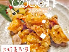 -Fukumimi·美醉堂 居酒屋(金尚店)