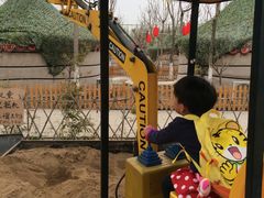 -草根堂农场