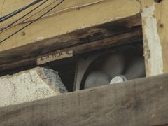 -即墨路小商品市场
