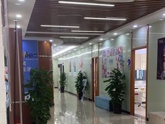 -茂菊口腔连锁(浦东南路店)