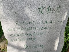 -大连金石滩国家旅游度假区