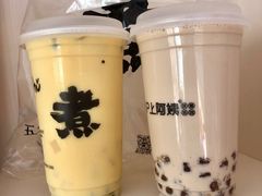 -沪上阿姨·精选茶饮(桃源友嘉购物广场店)