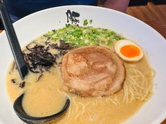 -豚一拉麺(花城汇南区店)