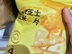 -赵一鸣零食(广州荔湾路店)