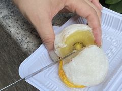 -澳门长洲糯米糍(柯打苏沙街店)