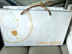 -CAKE BOSS 蛋糕老板(北京世纪金源购物中心)