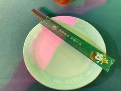 -伊带伊路新疆美食府(呼家楼店)