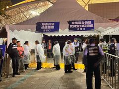 -中南南通体育会展中心