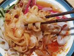-秦九和(凯德广场店)