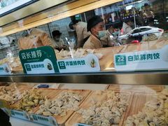 面包甜点陈列柜-袁记云饺(鼓楼店)