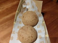 -旺爷砂锅·茶作(国贸店)