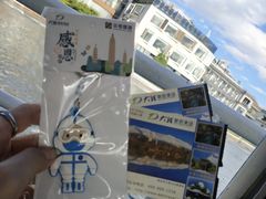 -南诏风情岛