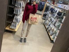 -MUJI无印良品(远洋未来广场店)