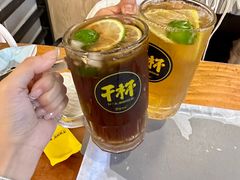 -木屋烧烤(龙湖天街店)