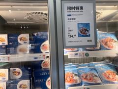 -宜家家居(四元桥商场店)